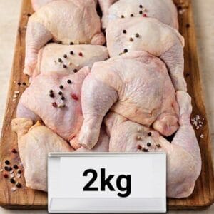 Patamuslo 2 kg